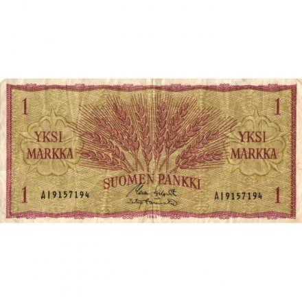 Финляндия 1 марка 1963 год - VF