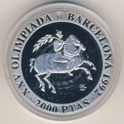 Испания 2000 песет 1991 год