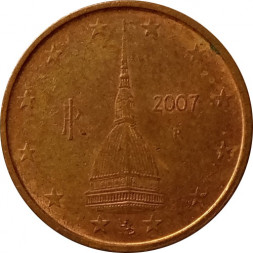 Италия 2 евроцента 2007 год
