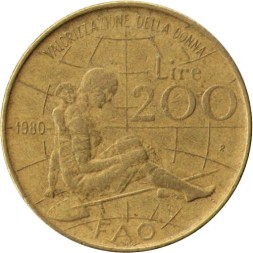 Италия 200 лир 1980 год - ФАО. Международный год женщины