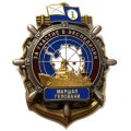 Знак За участие в экспедиции. Маршал Геловани. Флаг