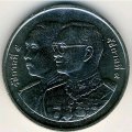 Таиланд 20 бат 2002 год