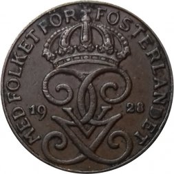 Швеция 1 эре 1928 год