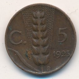 Италия 5 чентезимо 1923 год