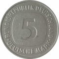 ФРГ 5 марок 1980 год (G)