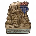Значок ГДР. Пионерской организации. Зимний спорт. Wintersport 1955/1956