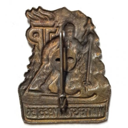 Значок ГДР. Пионерской организации. Зимний спорт. Wintersport 1955/1956