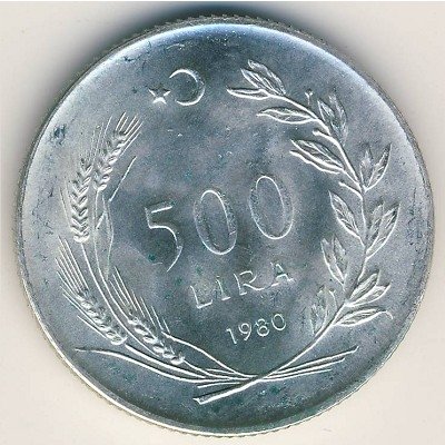 Турция 500 лир 1980 год