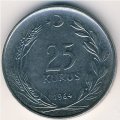 Турция 25 куруш 1964 год