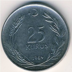 Монета Турция 25 куруш 1964 год