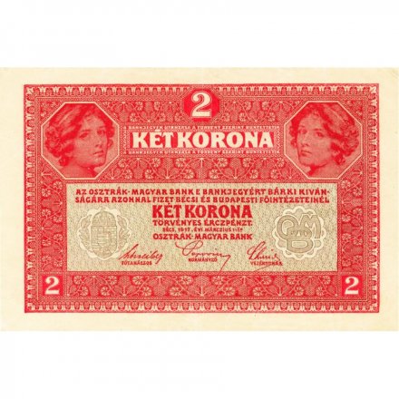 Австро-Венгрия 2 кроны 1917 год - UNC