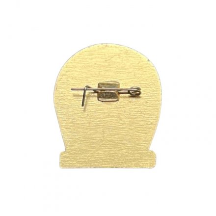 Значок Российское объединение Оптималист. Спешите делать добро