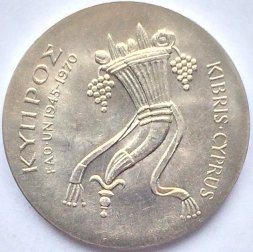 Кипр 500 милей 1970 год