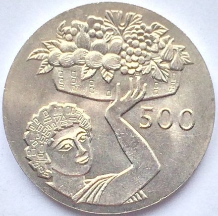 Кипр 500 милей 1970 год