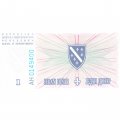 Босния и Герцеговина 1 динар 1994 год - Герб (UNC)