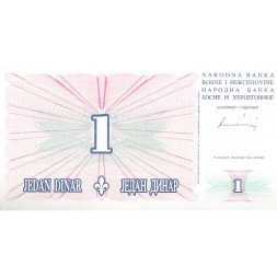Босния и Герцеговина 1 динар 1994 год - Герб (UNC)