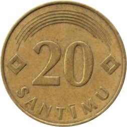 Латвия 20 сантим 1992 год (никель-латунь, не магнитная)