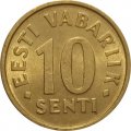 Эстония 10 сентов 2002 год