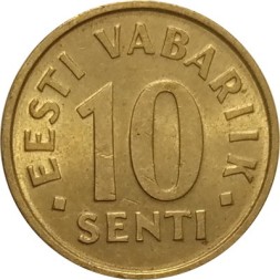 Эстония 10 сенти 2002 год