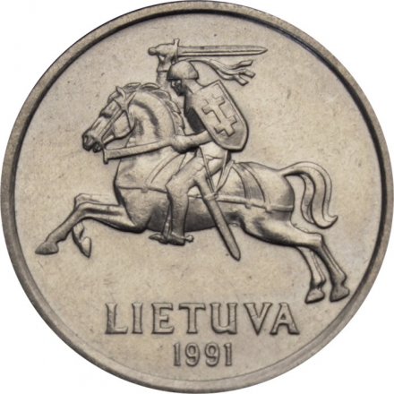 Литва 2 лита 1991 год