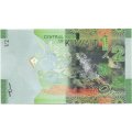 Кувейт 1/2 динара 2014 год UNC