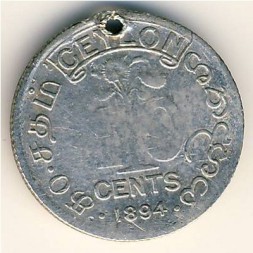 Цейлон 10 центов 1894 год