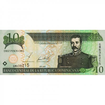 Доминикана 10 песо 2002 год - UNC
