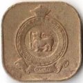 Цейлон 5 центов 1969 год