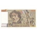 Франция 100 франков 1984 год - след от степлера - XF