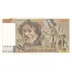 Франция 100 франков 1984 год - след от степлера - XF