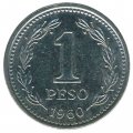 Аргентина 1 песо 1960 год