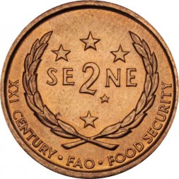 Самоа 2 сене 2000 год - ФАО