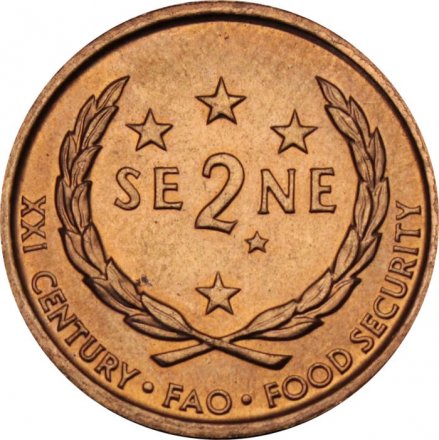 Самоа 2 сене 2000 год - ФАО