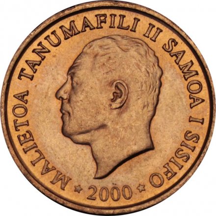 Самоа 2 сене 2000 год - ФАО