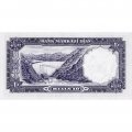 Иран 10 риалов 1961 год - UNC