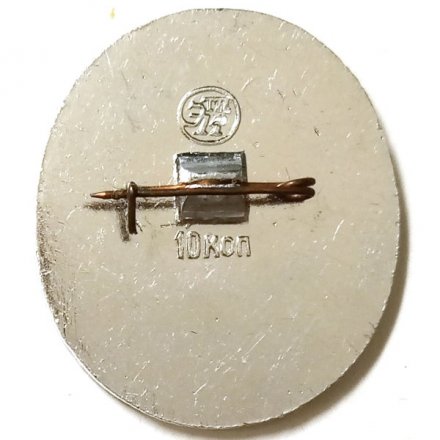 Значок Гатчина. Адмиралтейские Ворота. XVIII век (клеймо ЭТПК)