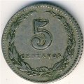 Аргентина 5 сентаво 1905 год