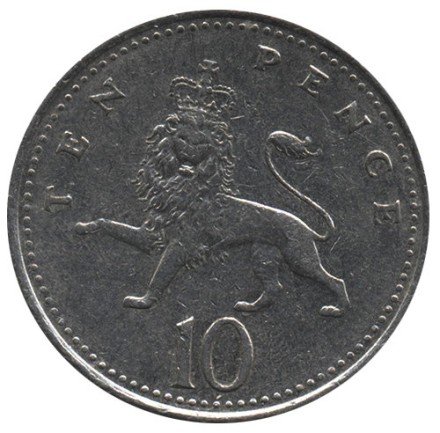 Великобритания 10 пенсов 1995 год - Коронованный лев