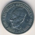 Аргентина 2 песо 1999 год - 100 лет со дня рождения Хорхе Луиса Борхеса