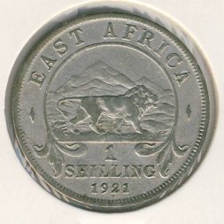Восточная Африка 1 шиллинг 1921 год