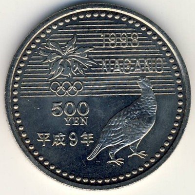 Япония 500 йен 1997 (Yr. 9) год - Олимпийские Игры в Нагано. Бобслей (AU)