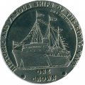 Тристан-да-Кунья 1 крона 2008 год - HMS Britannia
