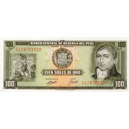 Перу 100 соль де оро 1974 год - UNC