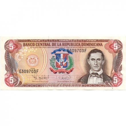 Доминикана 5 песо 1996 год - Франциско дель-Росарио Санчес. Плотина ГЭС - XF