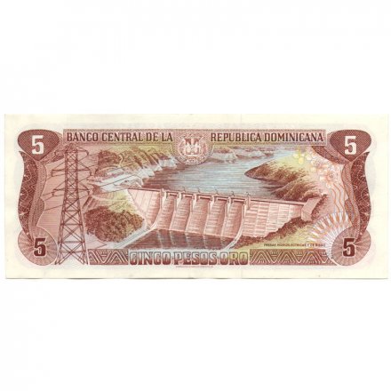 Доминикана 5 песо 1996 год - Франциско дель-Росарио Санчес. Плотина ГЭС - XF