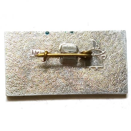 Значок Великий Устюг. Основан 1147 г. (тип 1)