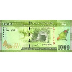Шри-Ланка 1000 рупий 2010 год - UNC