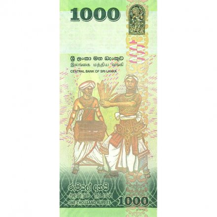 Шри-Ланка 1000 рупий 2010 год - UNC
