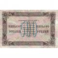 РСФСР 500 рублей 1923 года - Л. Оников - VF-