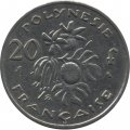 Французская Полинезия 20 франков 1970 год
